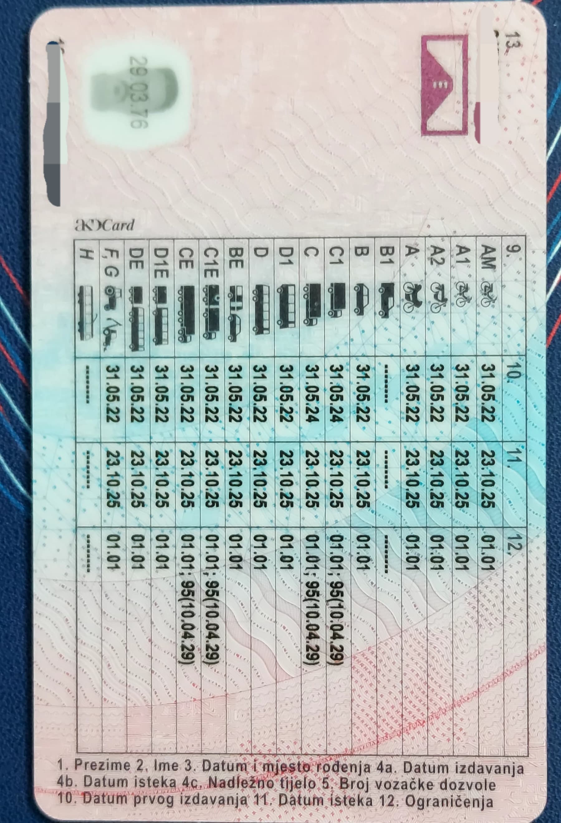 WhatsApp Image 2024-10-26 at 11.37.07 (1).jpeg